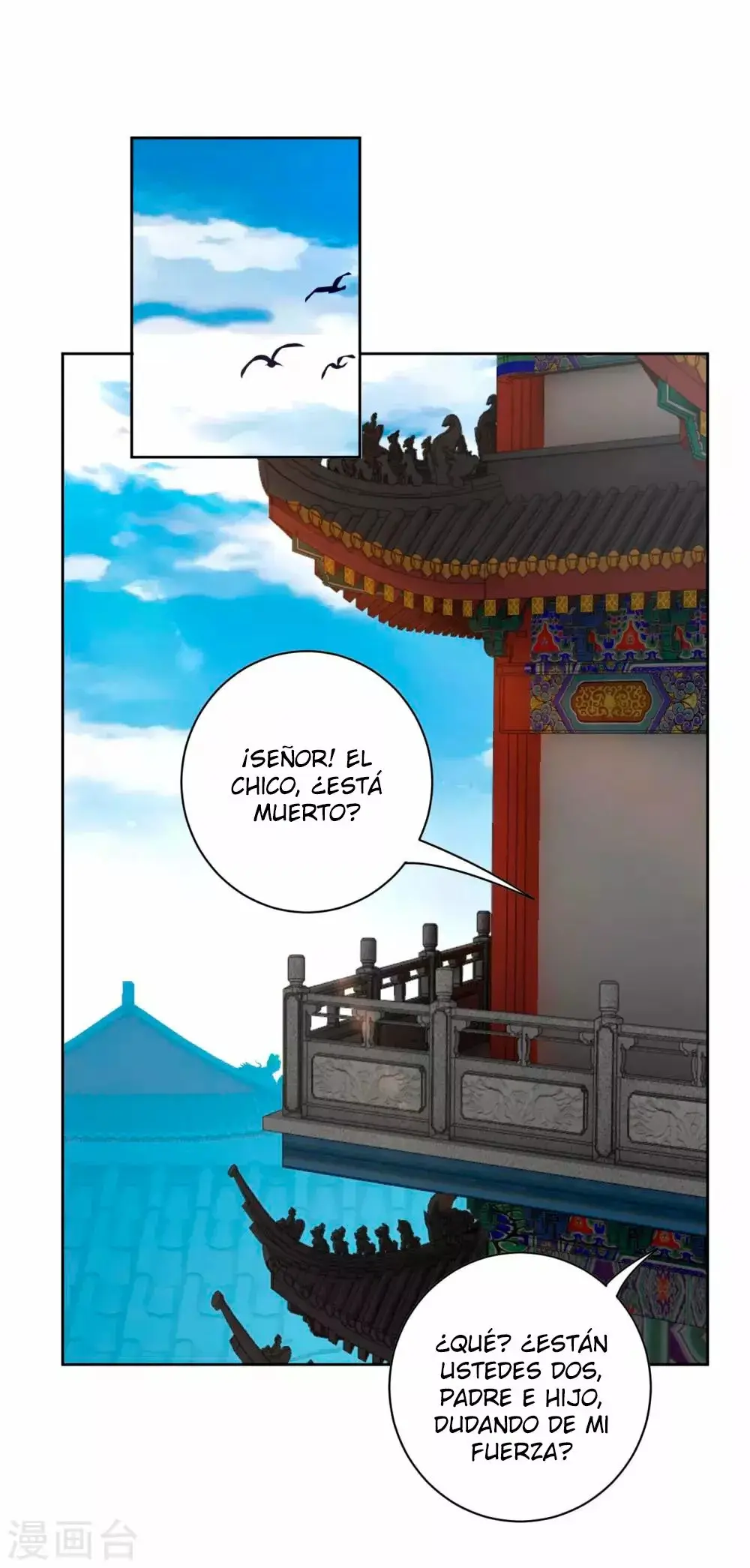 Heaven Defying God of War capítulo 41 página 8