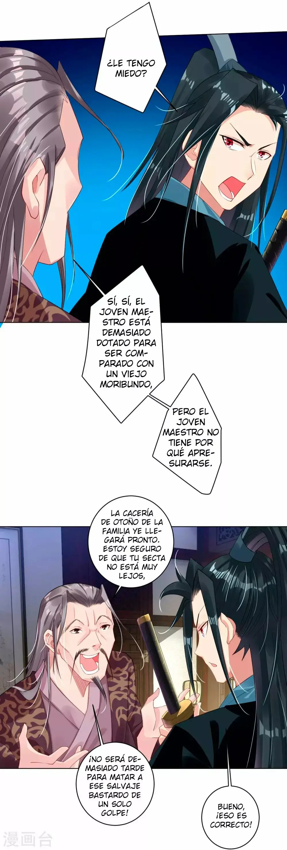 Heaven Defying God of War capítulo 42 página 5
