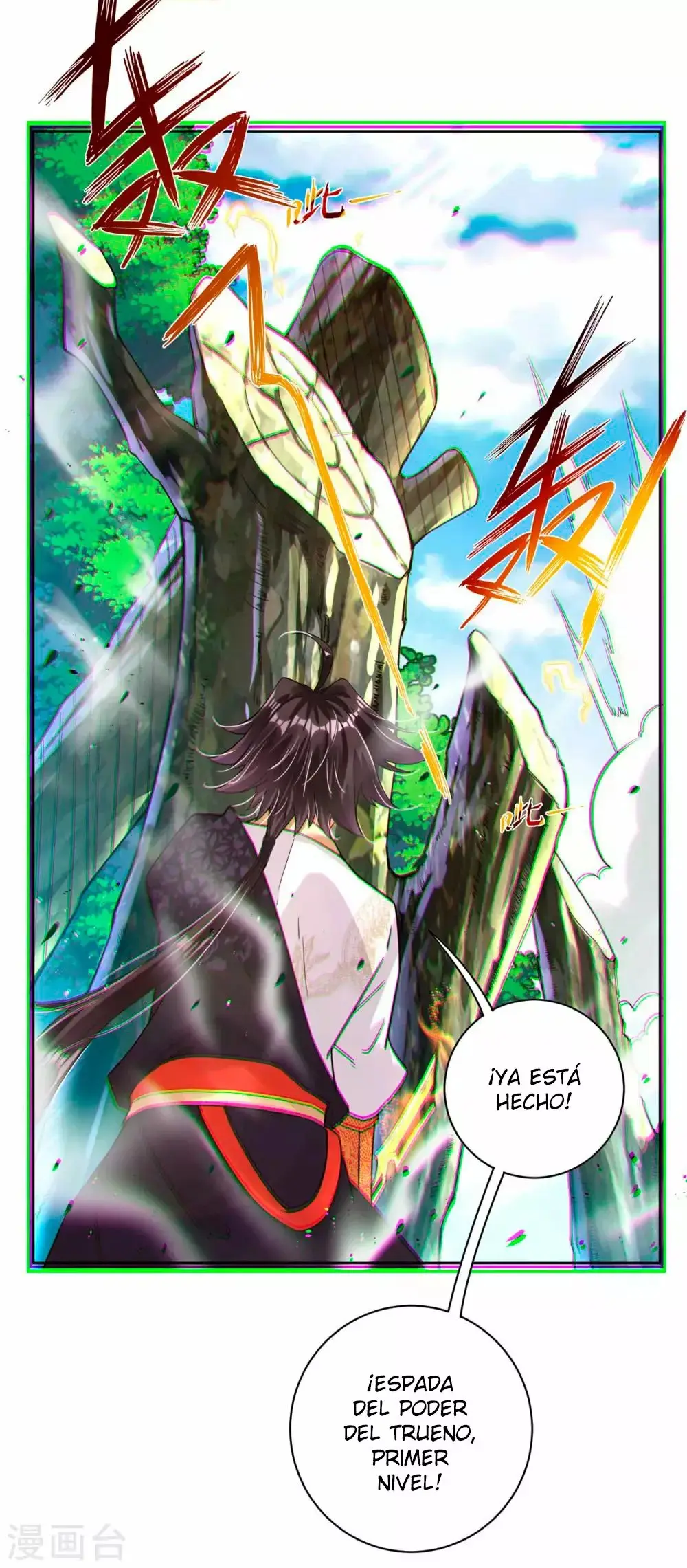 Heaven Defying God of War capítulo 42 página 16