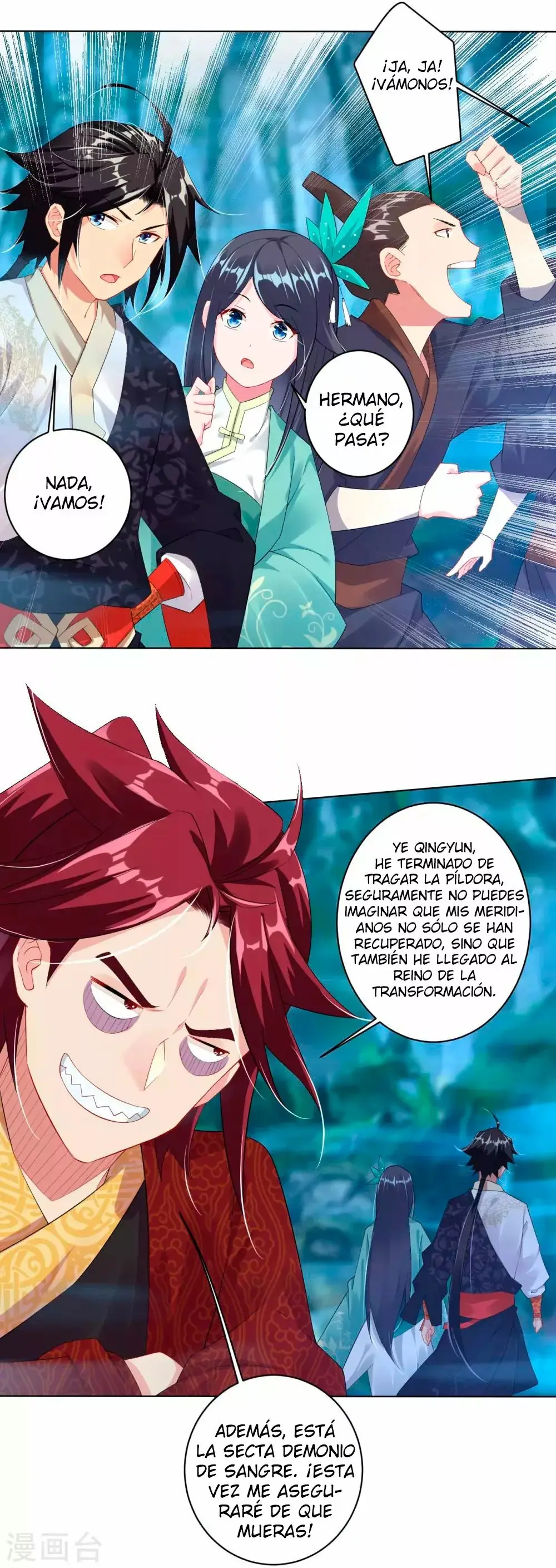 Heaven Defying God of War capítulo 43 página 7