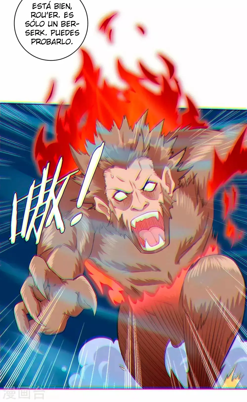 Heaven Defying God of War capítulo 43 página 12