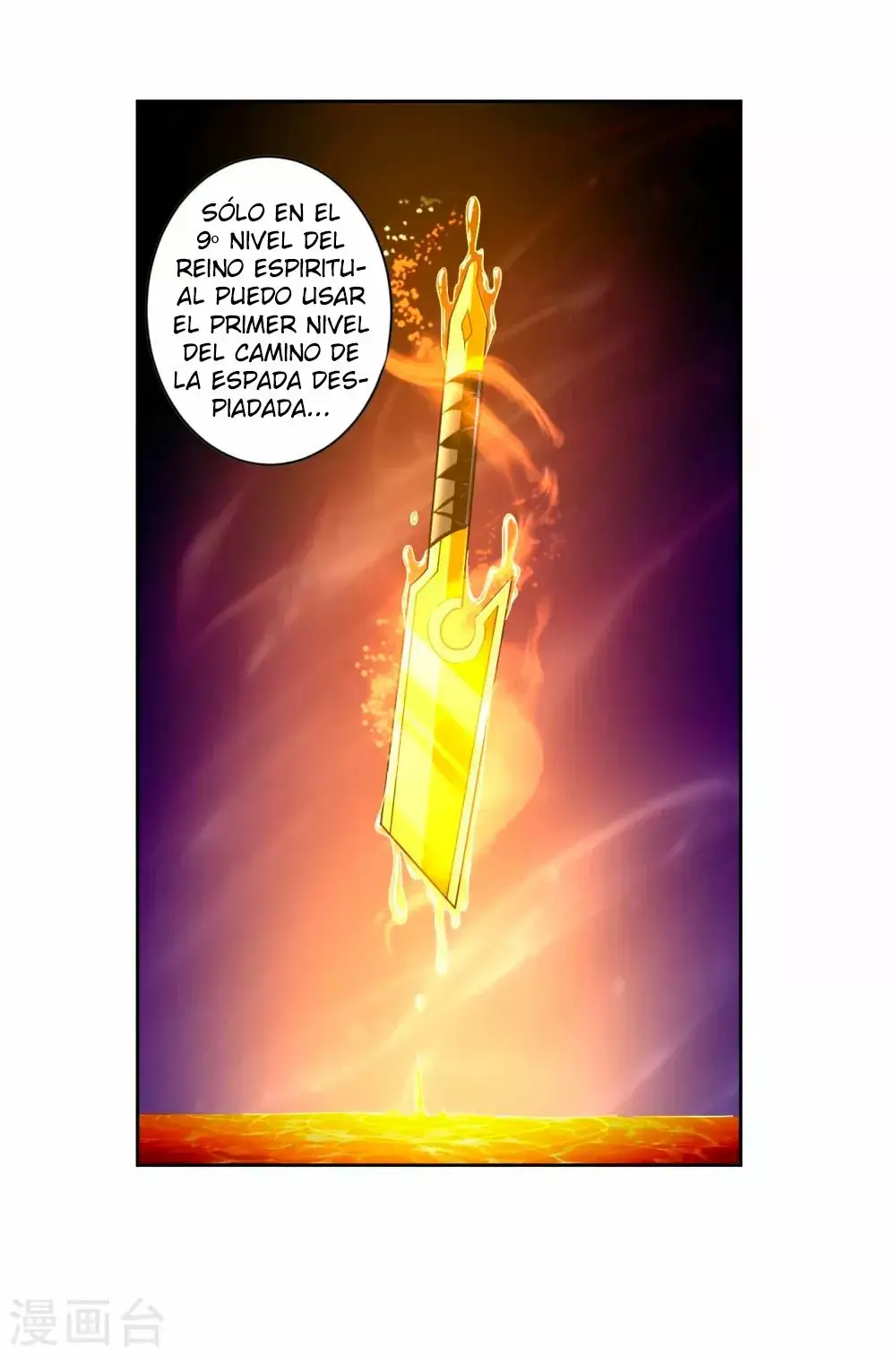 Heaven Defying God of War capítulo 47 página 4