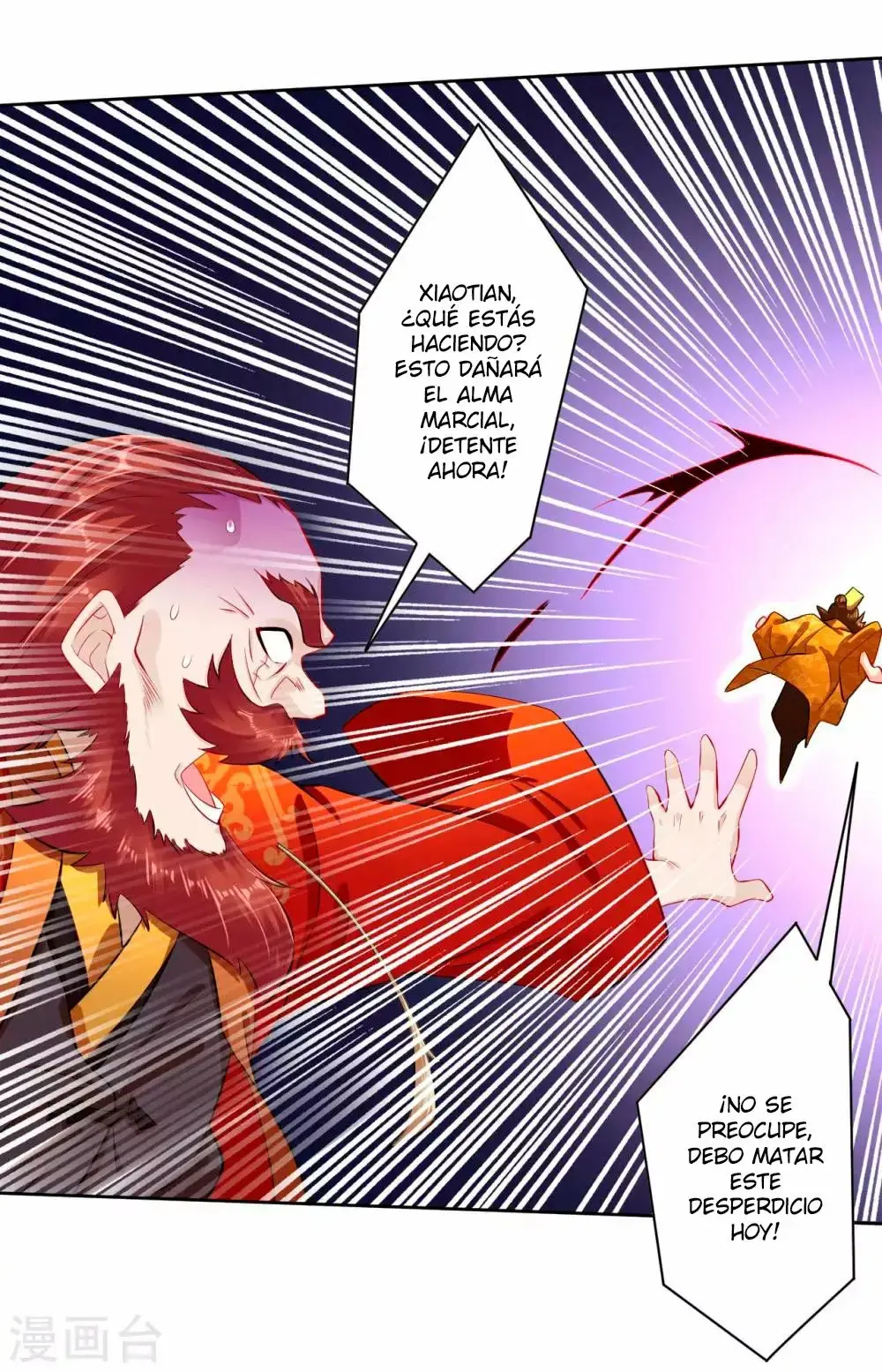 Heaven Defying God of War capítulo 5 página 31
