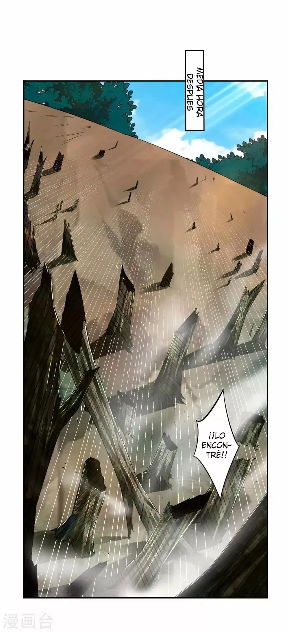 Heaven Defying God of War capítulo 54 página 15