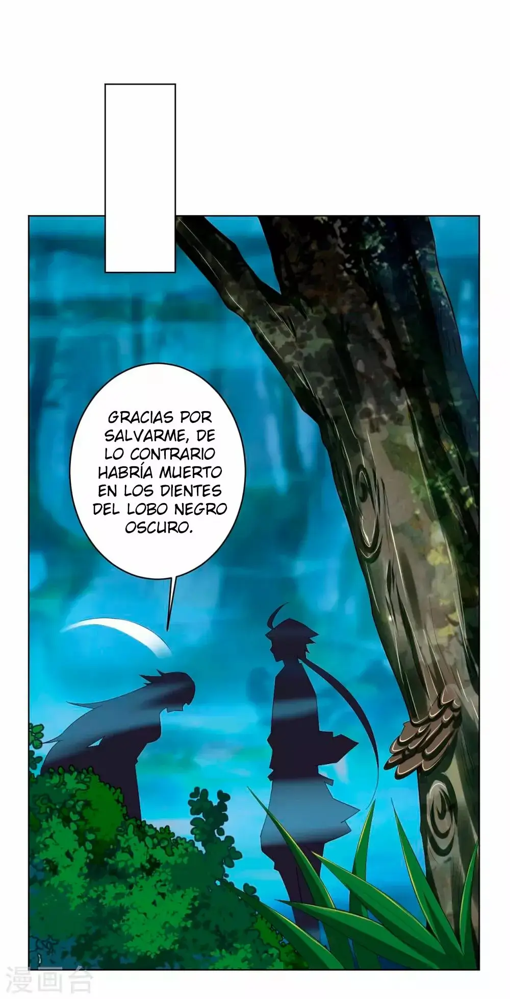 Heaven Defying God of War capítulo 57 página 8