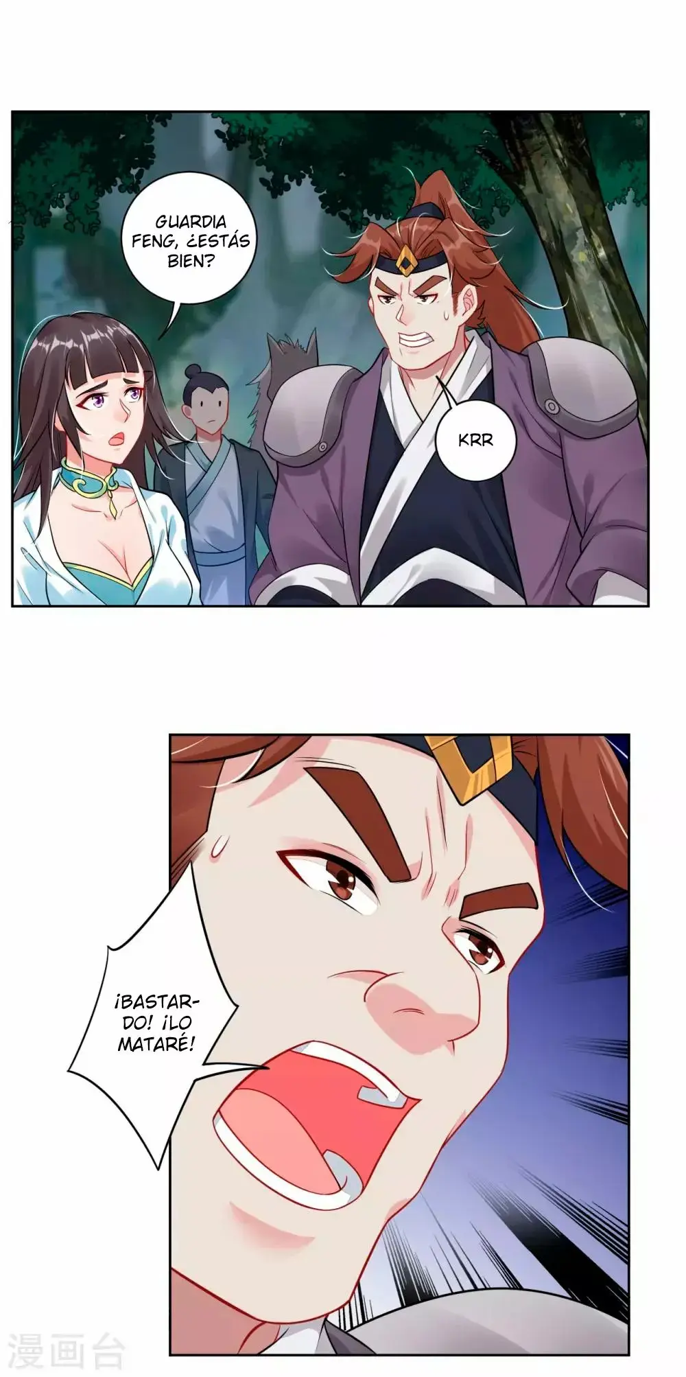 Heaven Defying God of War capítulo 59 página 4