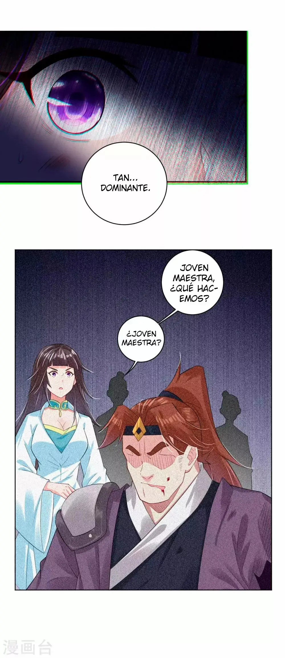 Heaven Defying God of War capítulo 59 página 10