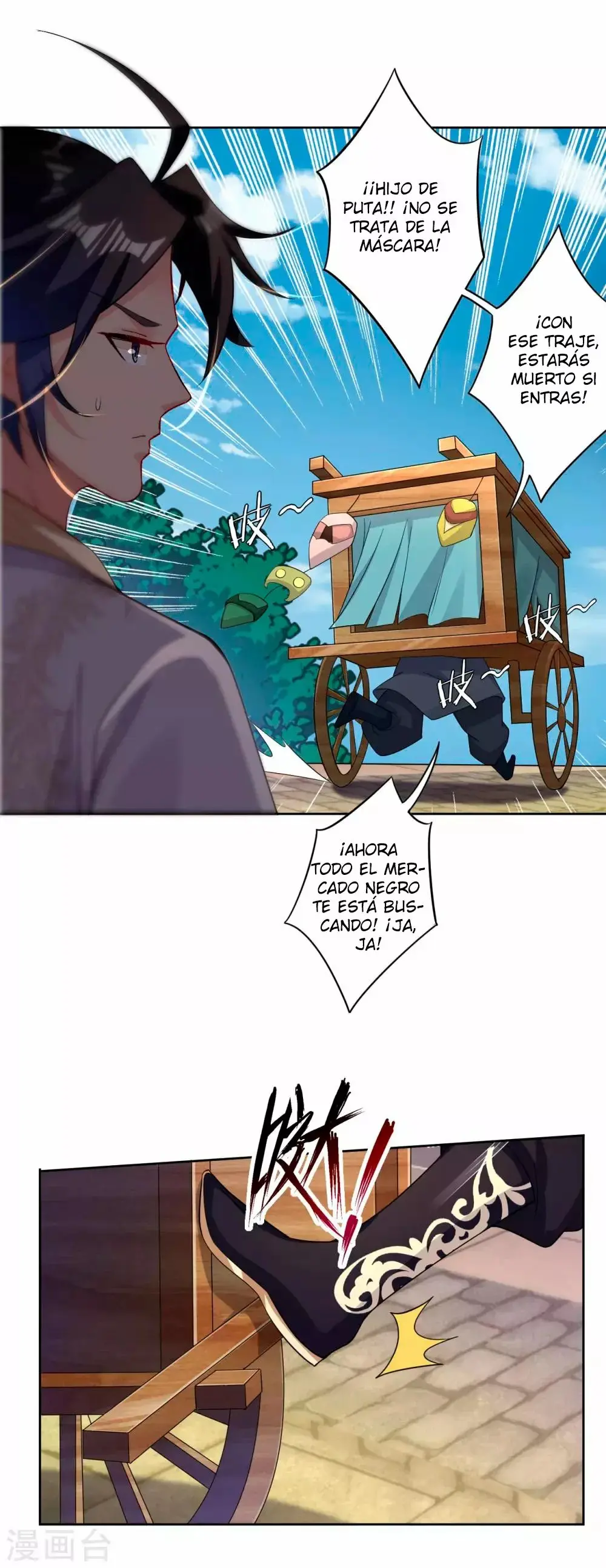 Heaven Defying God of War capítulo 59 página 15