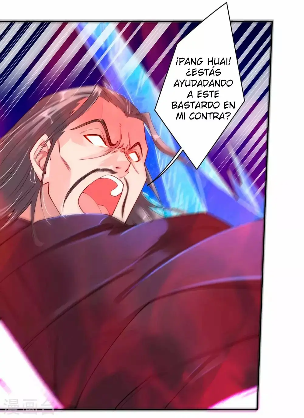 Heaven Defying God of War capítulo 6 página 23
