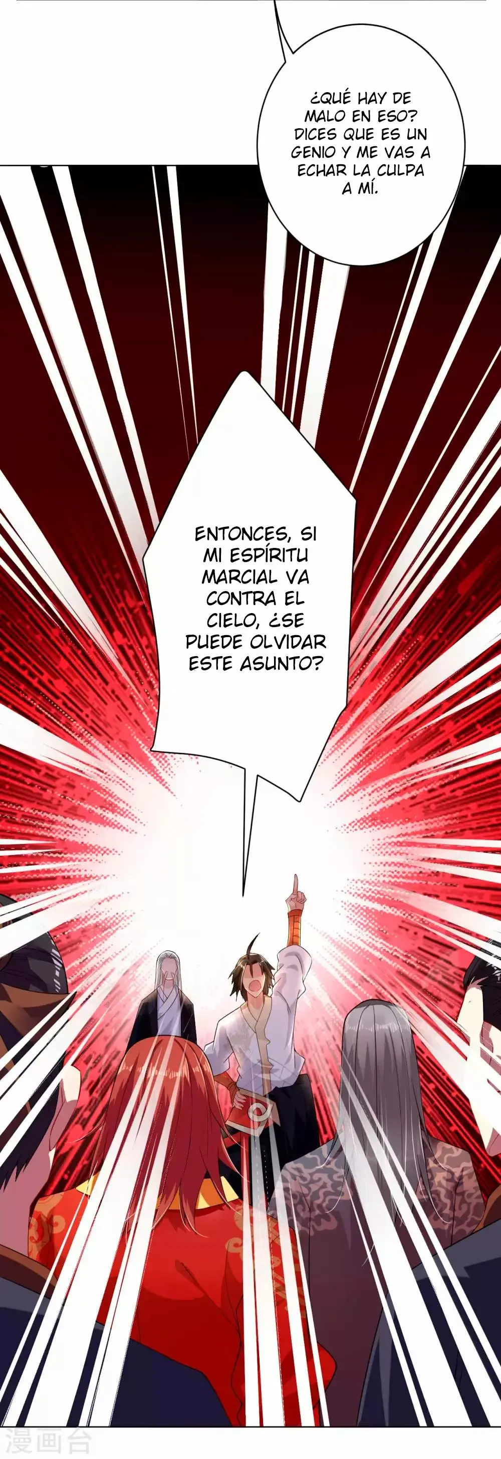 Heaven Defying God of War capítulo 6 página 35