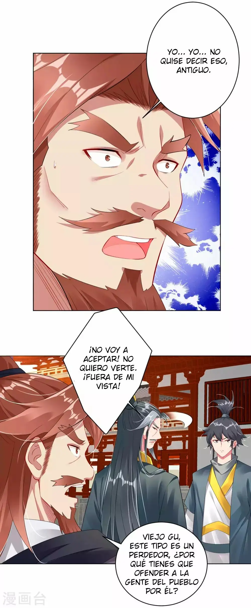 Heaven Defying God of War capítulo 67 página 4