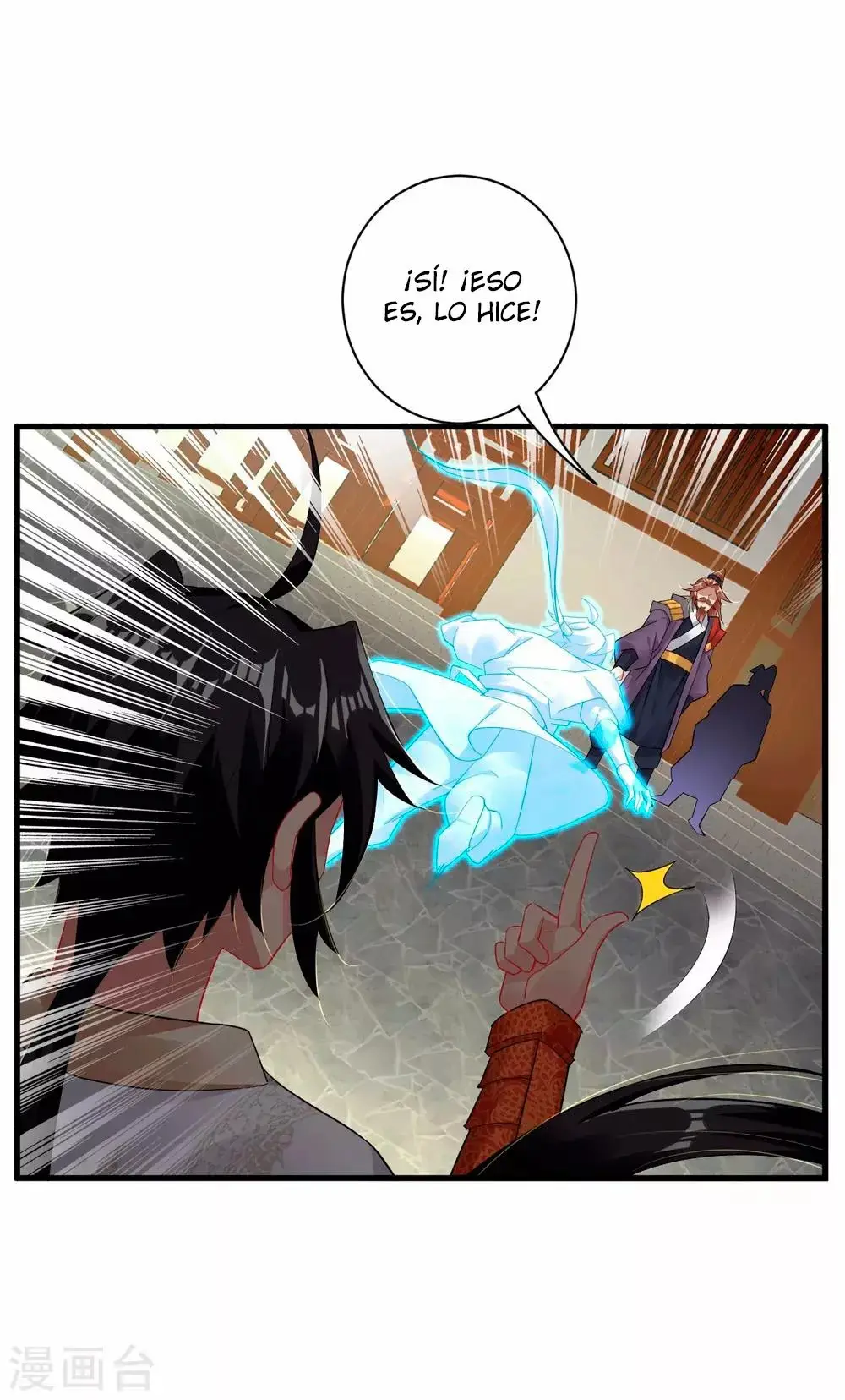 Heaven Defying God of War capítulo 67 página 10