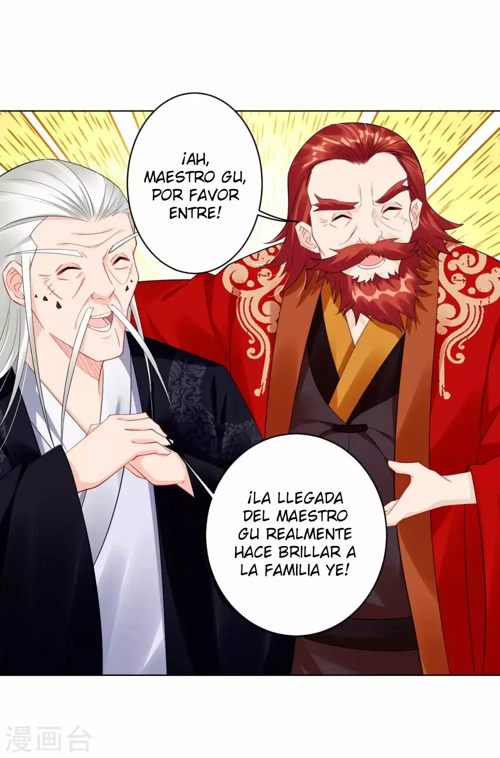 Heaven Defying God of War capítulo 68 página 6
