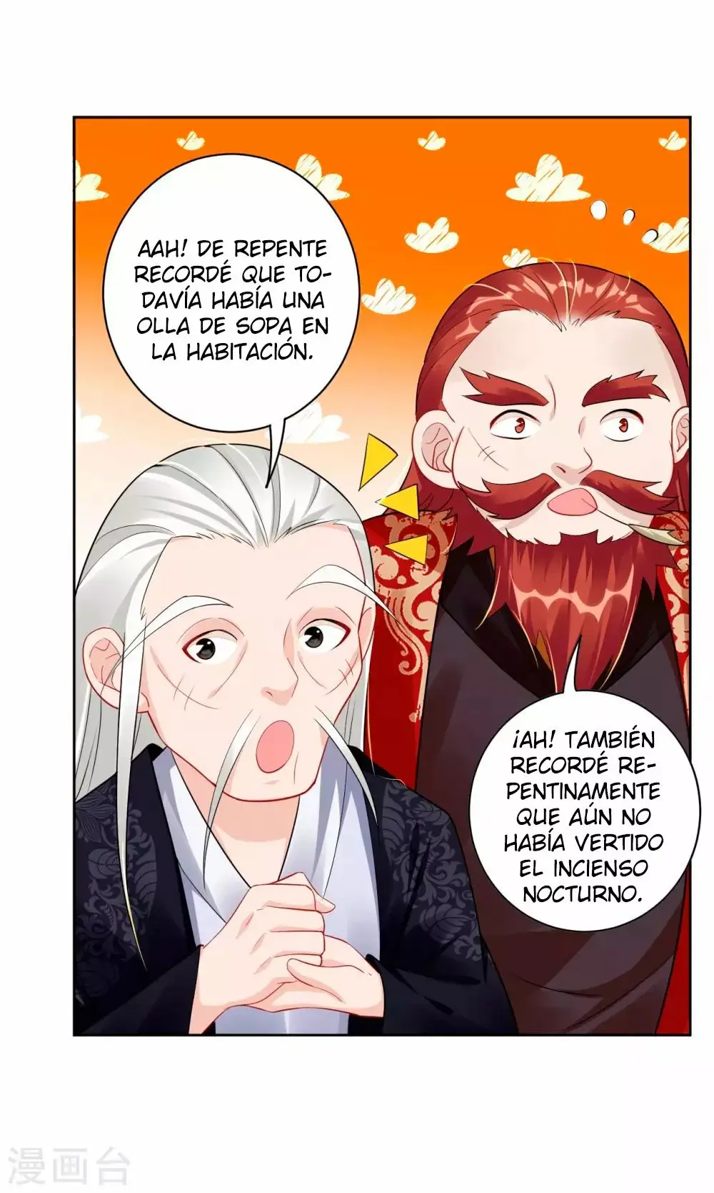 Heaven Defying God of War capítulo 68 página 8