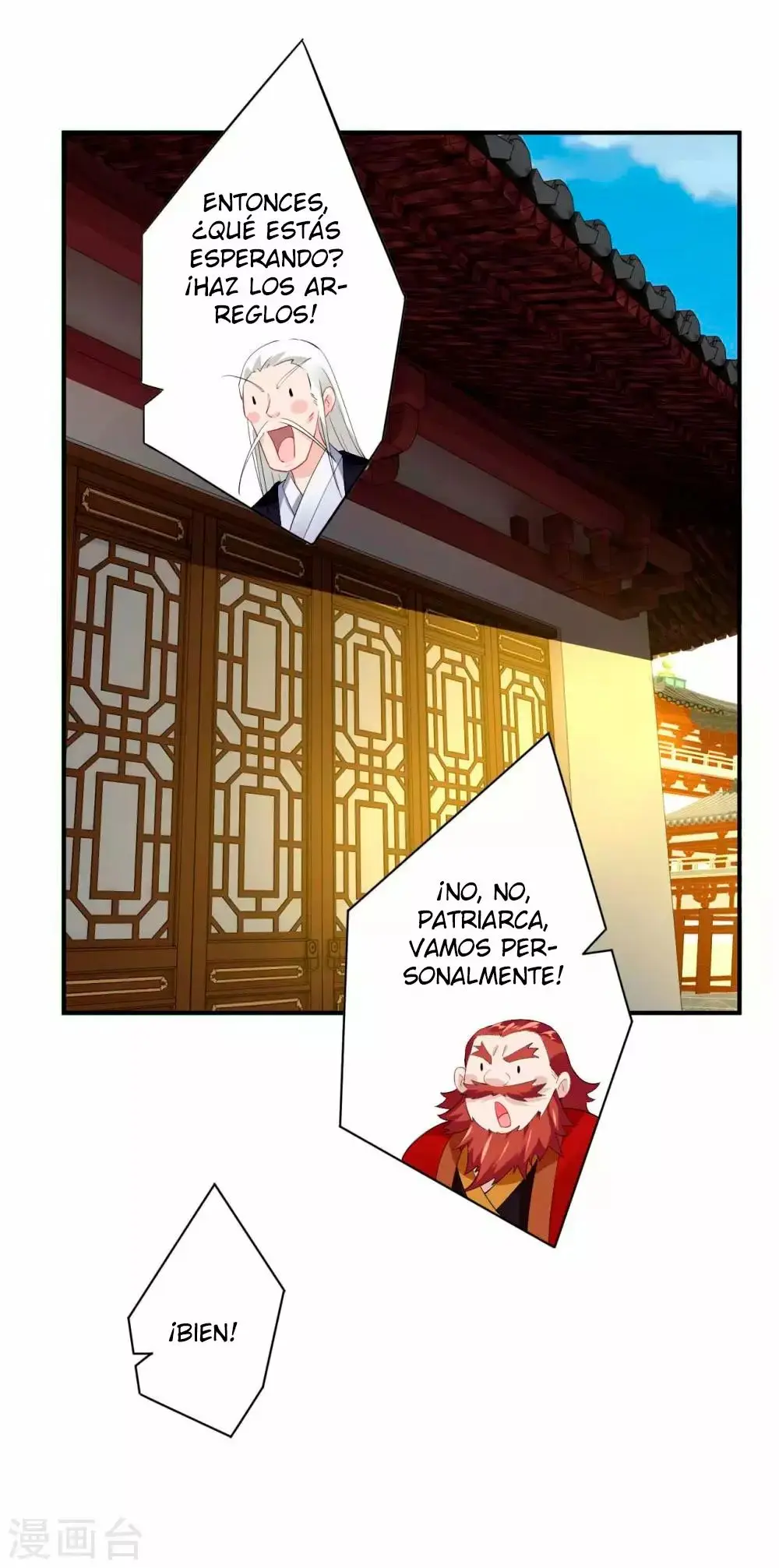 Heaven Defying God of War capítulo 70 página 19