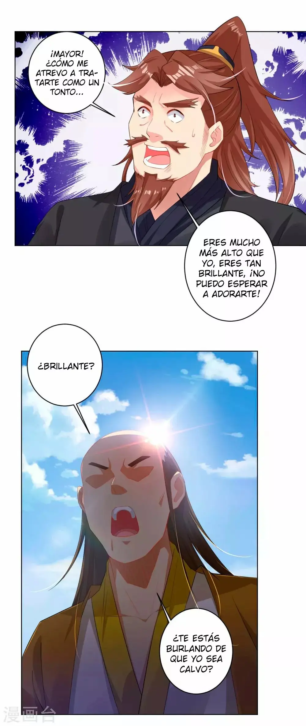 Heaven Defying God of War capítulo 73 página 11