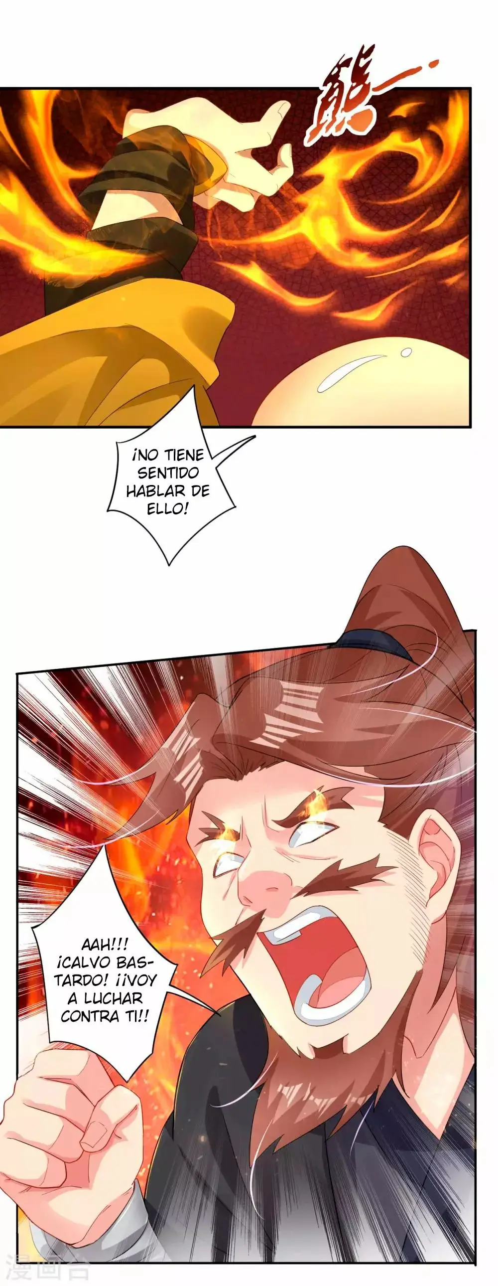 Heaven Defying God of War capítulo 73 página 17