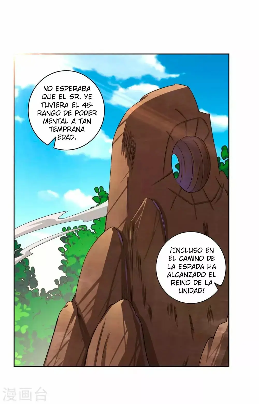 Heaven Defying God of War capítulo 76 página 11