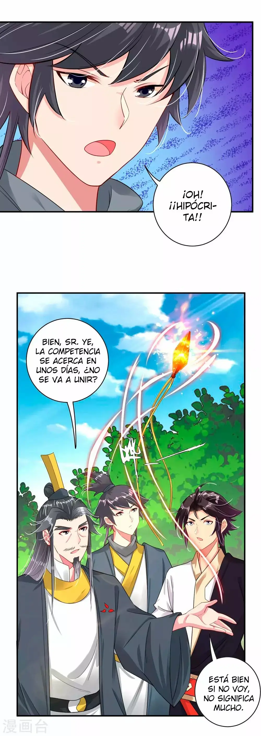 Heaven Defying God of War capítulo 76 página 15