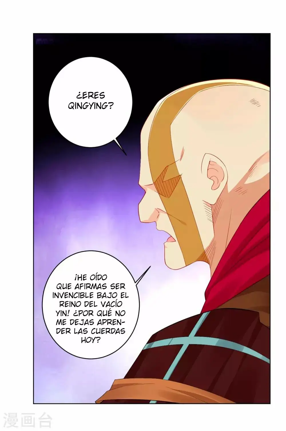 Heaven Defying God of War capítulo 77 página 13