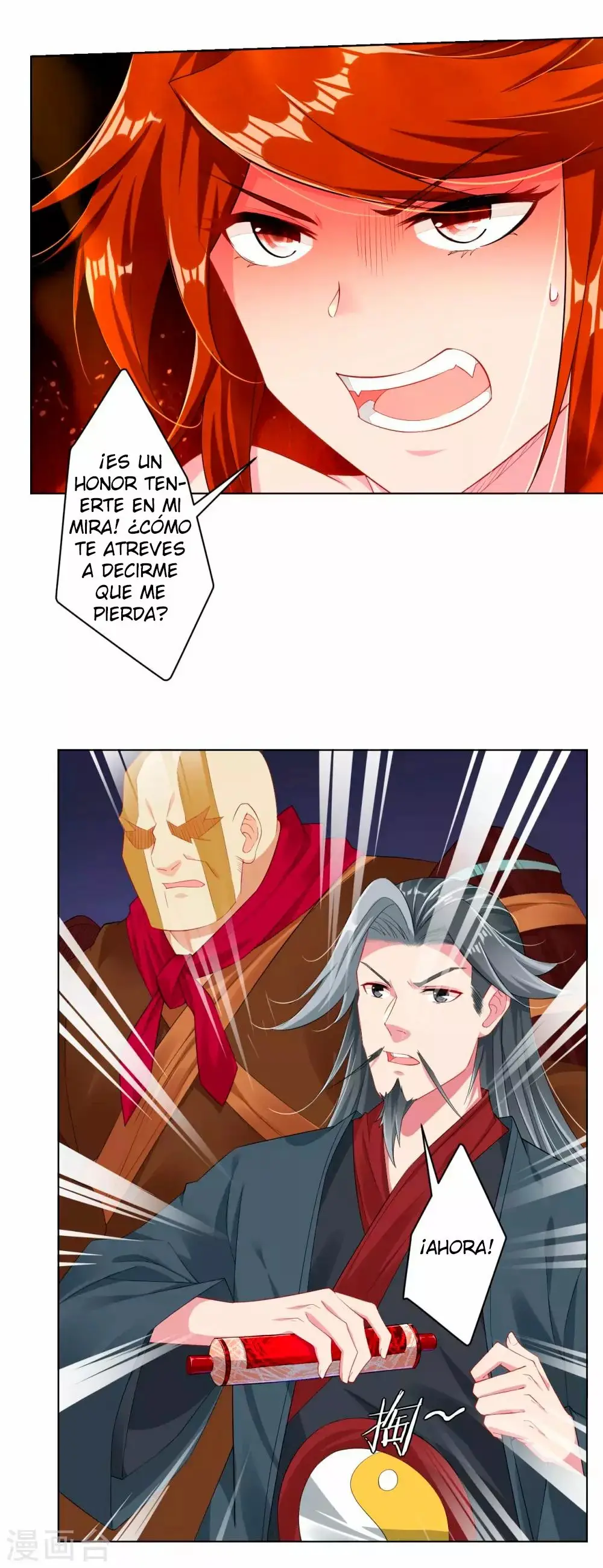 Heaven Defying God of War capítulo 79 página 13