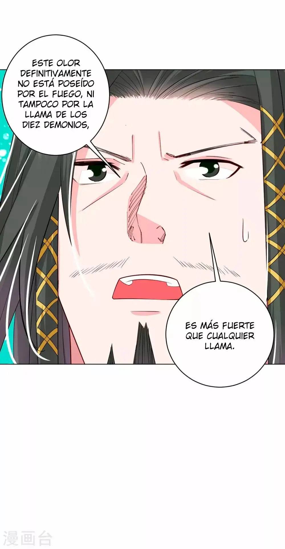 Heaven Defying God of War capítulo 82 página 14