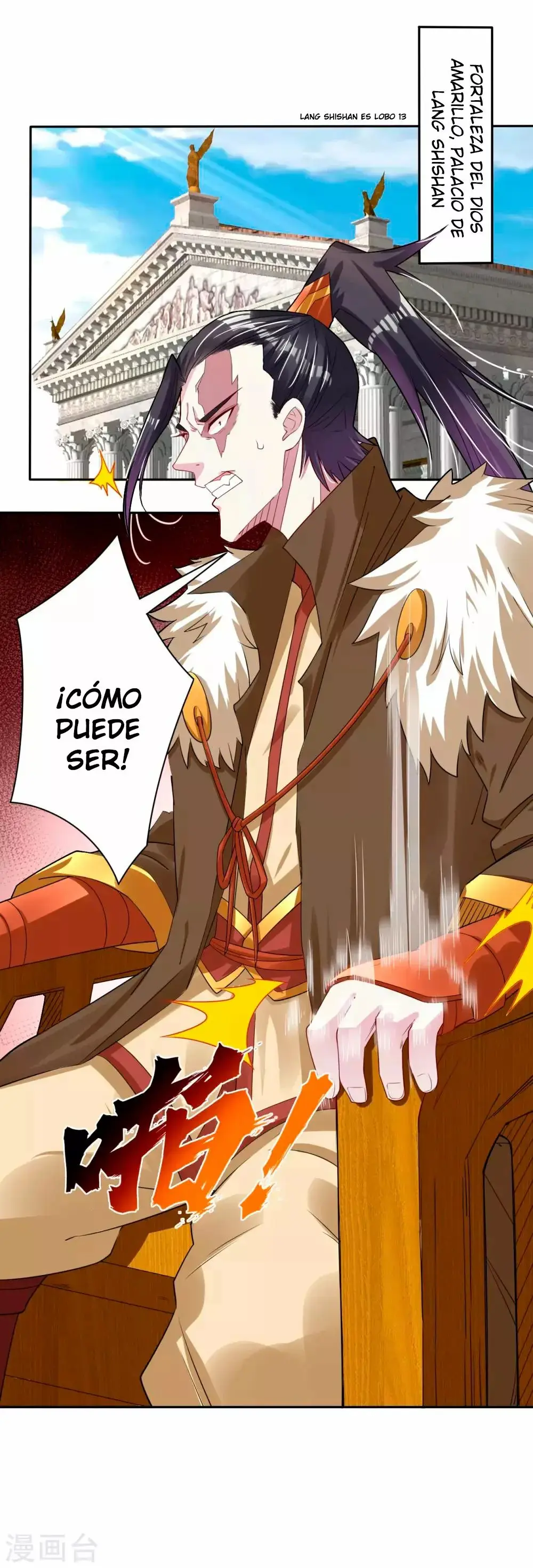 Heaven Defying God of War capítulo 82 página 18