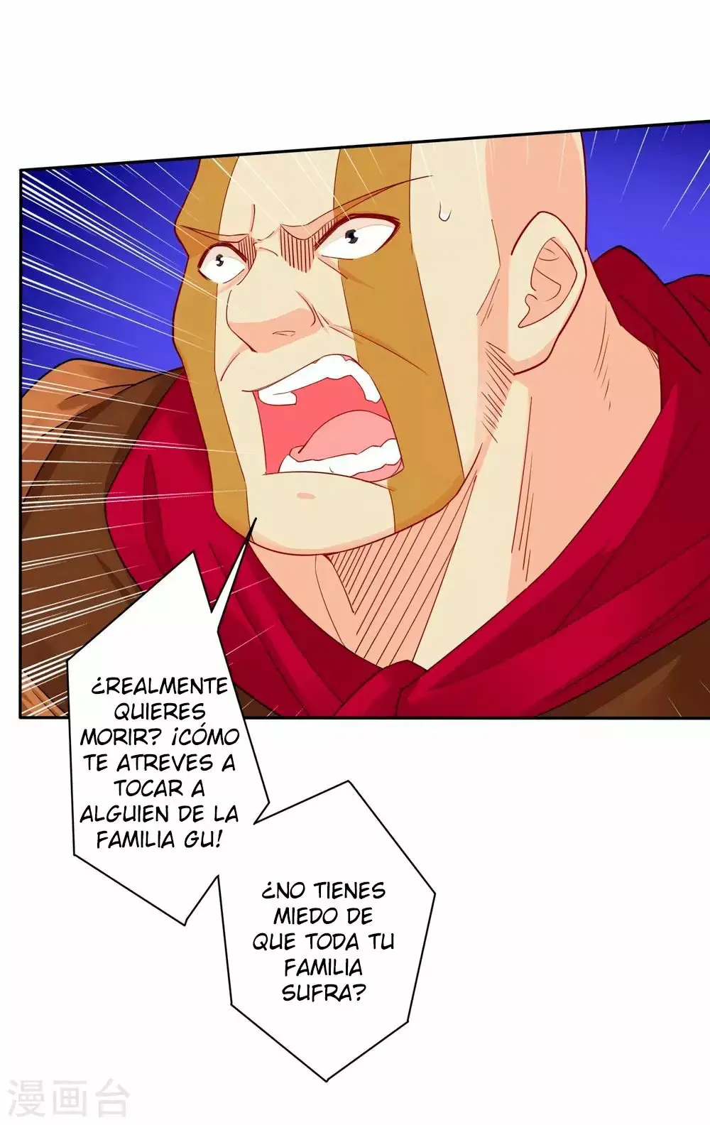 Heaven Defying God of War capítulo 83 página 14