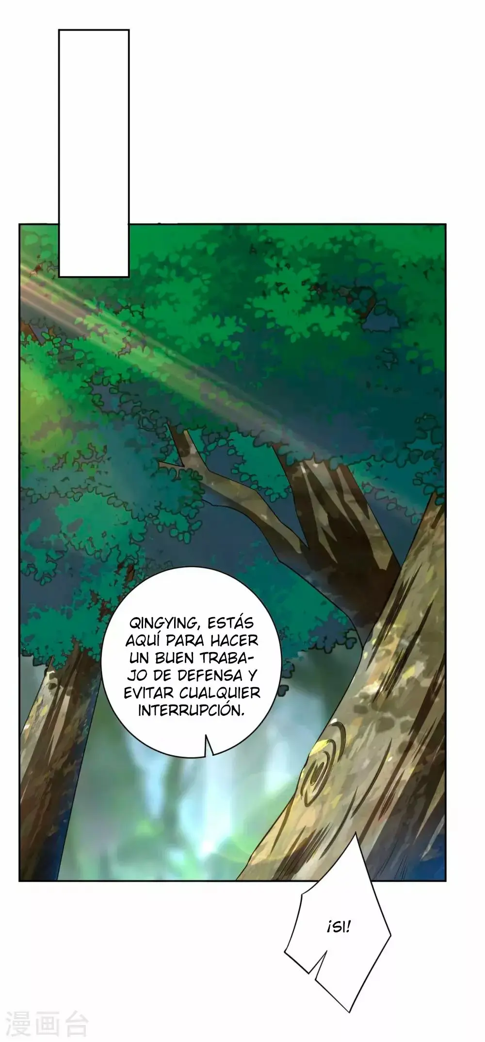 Heaven Defying God of War capítulo 85 página 8