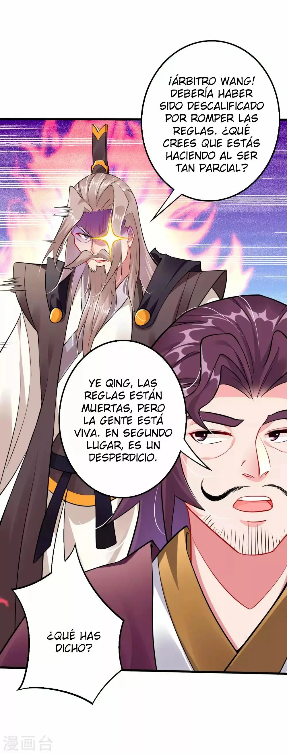 Heaven Defying God of War capítulo 86 página 15