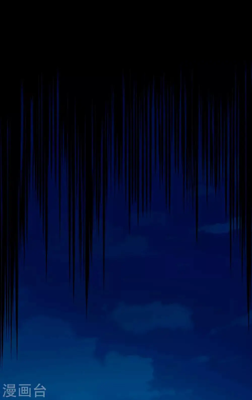 Heaven Defying God of War capítulo 90 página 15