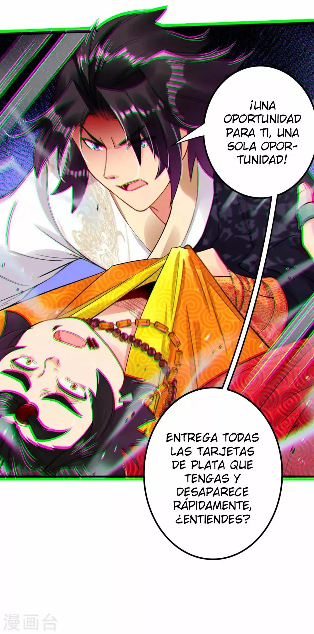 Heaven Defying God of War capítulo 91 página 21