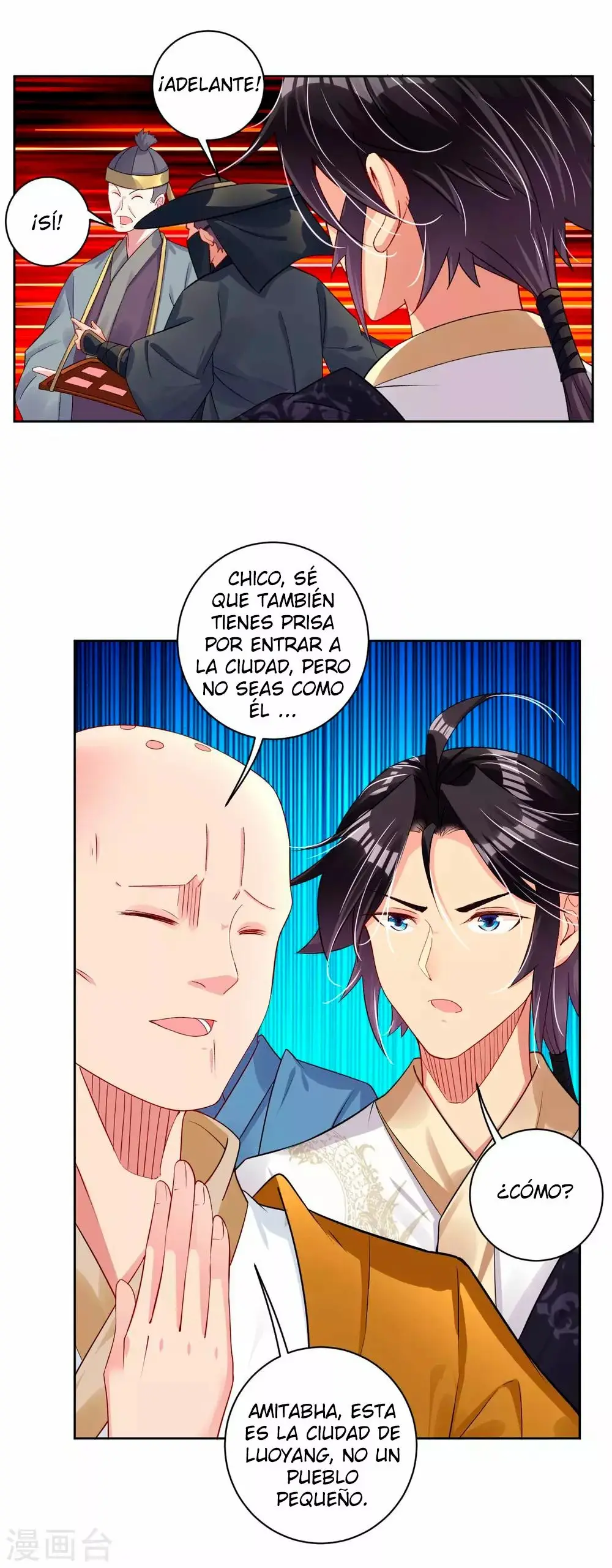 Heaven Defying God of War capítulo 93 página 8
