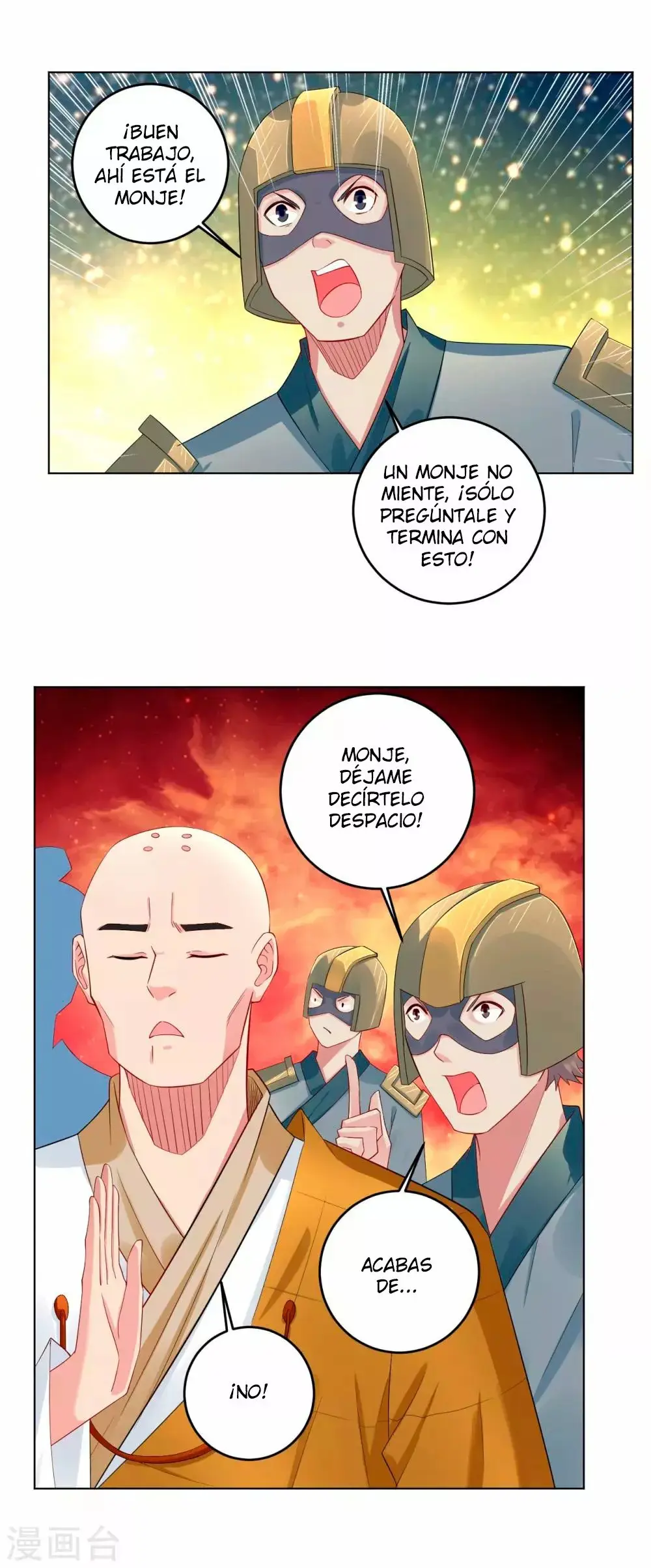 Heaven Defying God of War capítulo 93 página 11