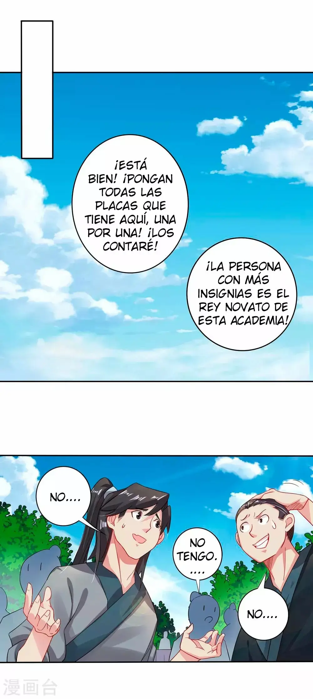 Heaven Defying God of War capítulo 96 página 4