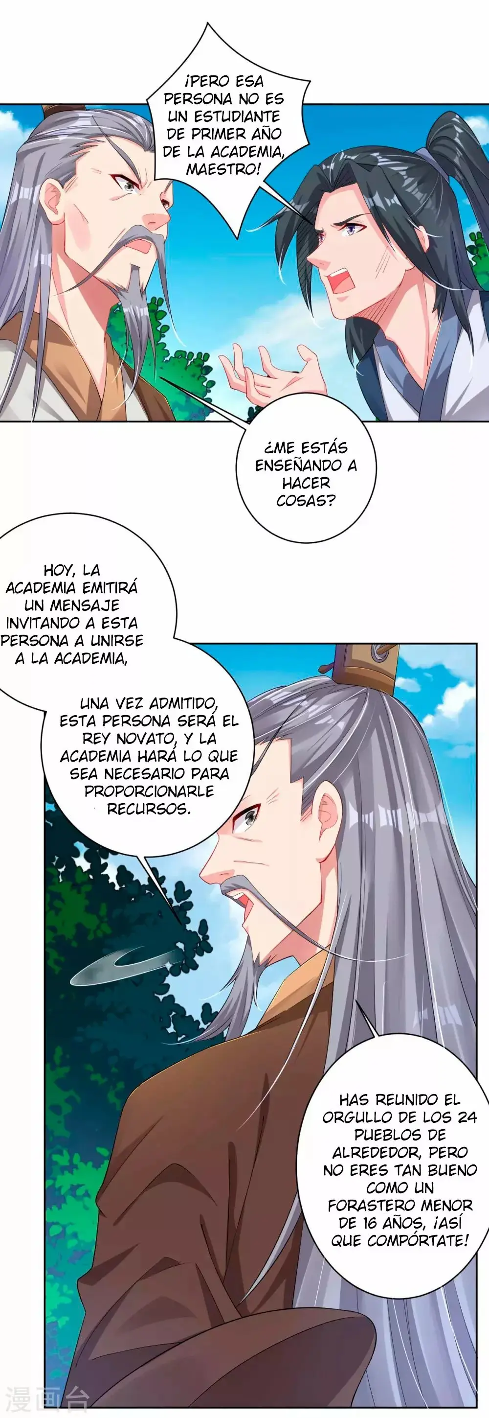 Heaven Defying God of War capítulo 96 página 15
