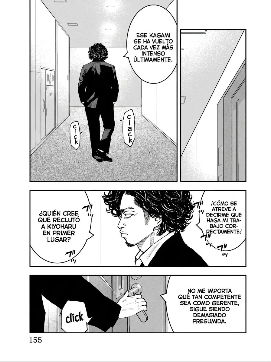 Himawari capítulo 4 página 17