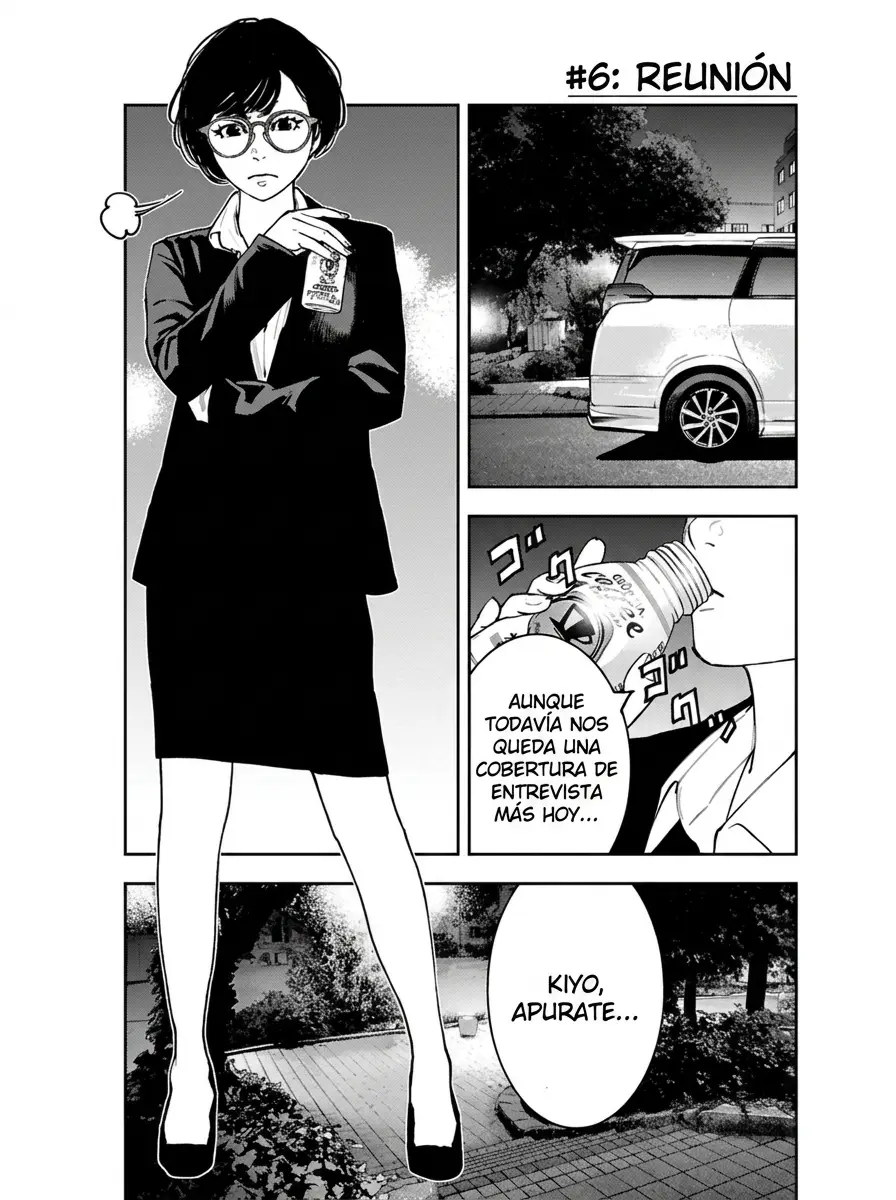 Himawari capítulo 6 página 1
