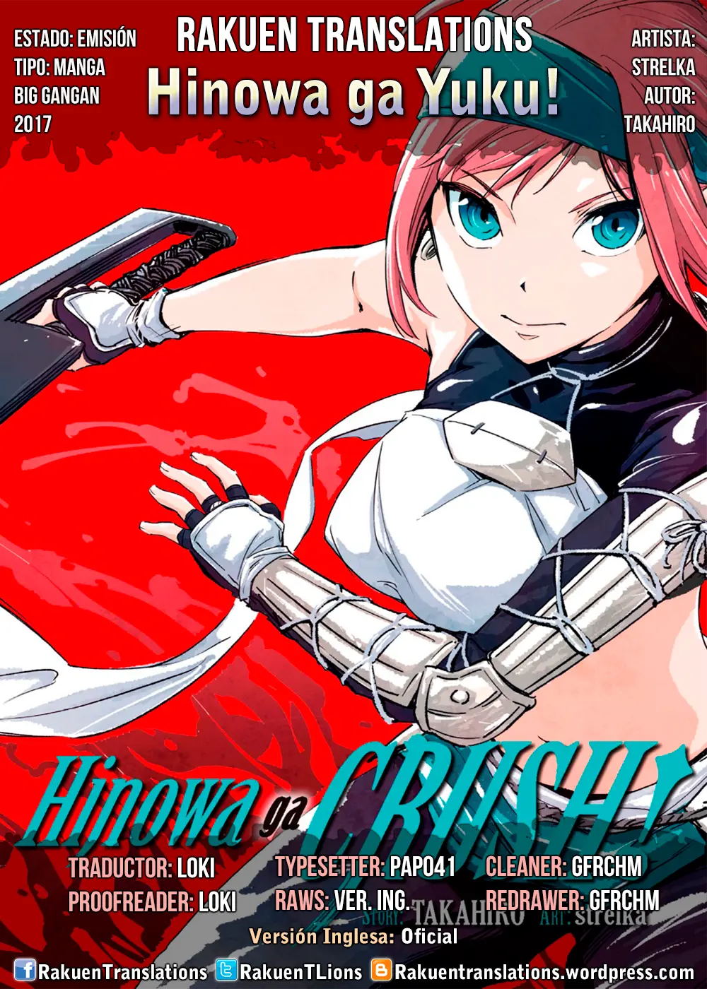 Hinowa ga Yuku! capítulo 1 página 1