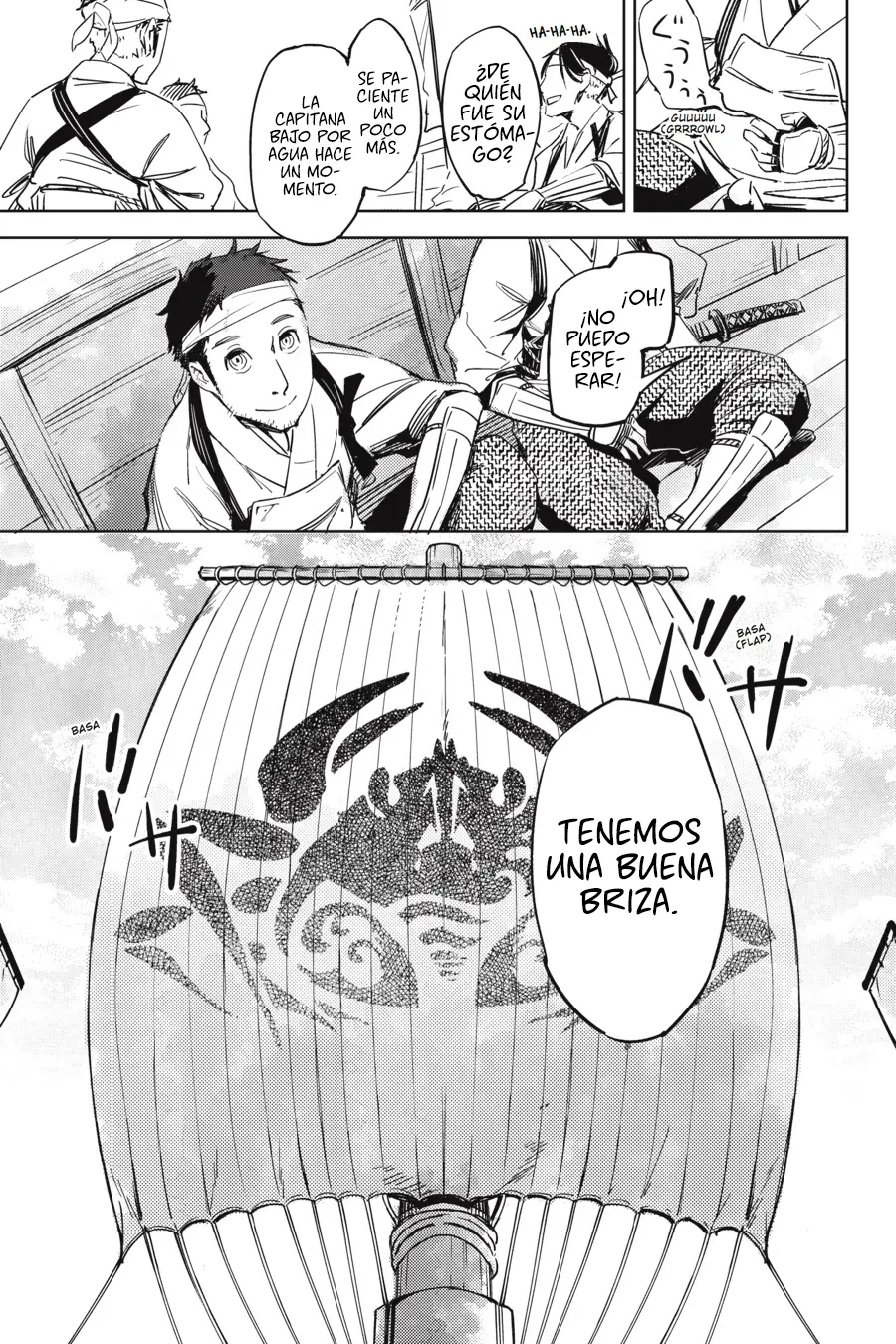 Hinowa ga Yuku! capítulo 1 página 4