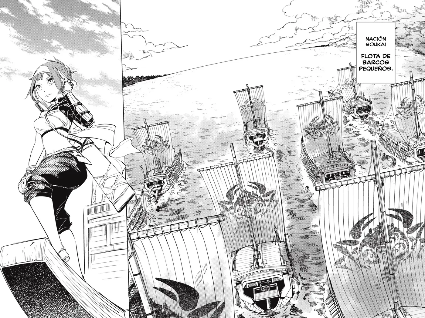 Hinowa ga Yuku! capítulo 1 página 5