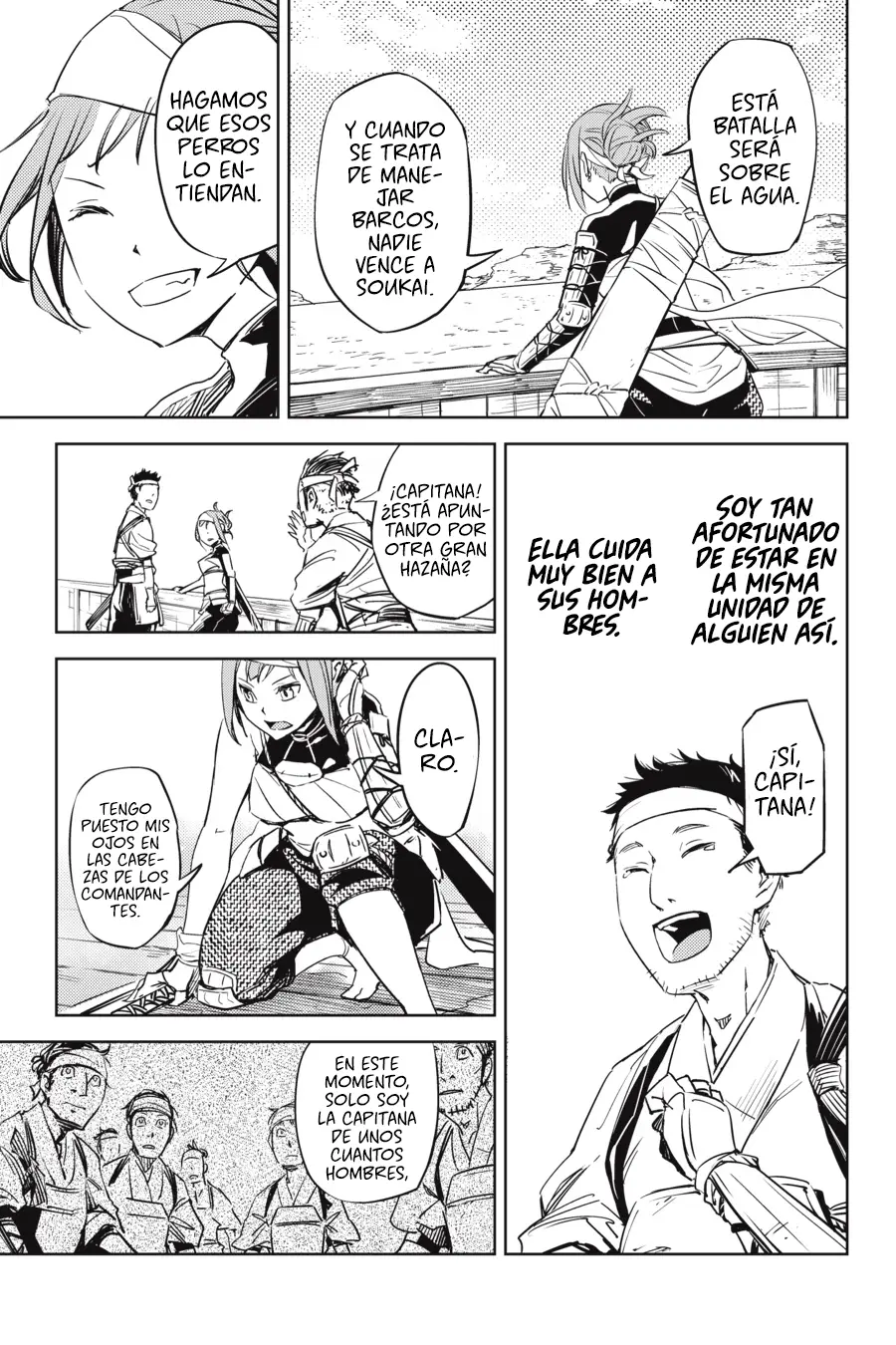 Hinowa ga Yuku! capítulo 1 página 14