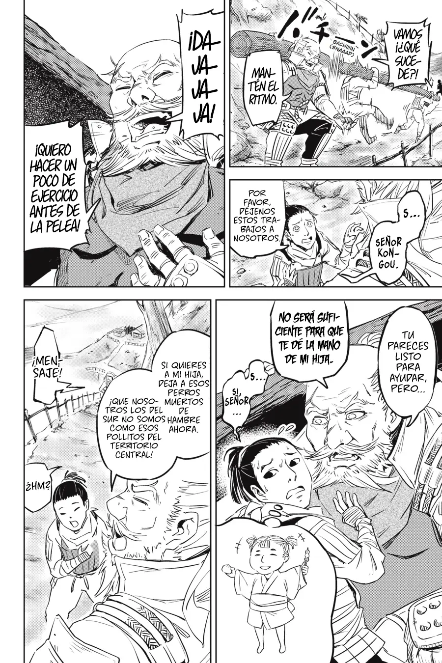 Hinowa ga Yuku! capítulo 1 página 17