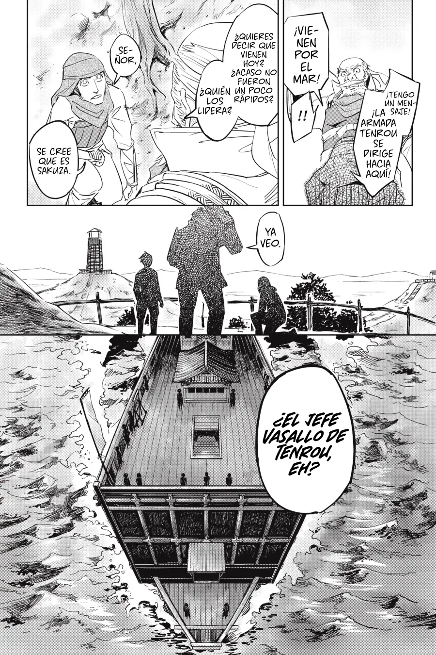 Hinowa ga Yuku! capítulo 1 página 18