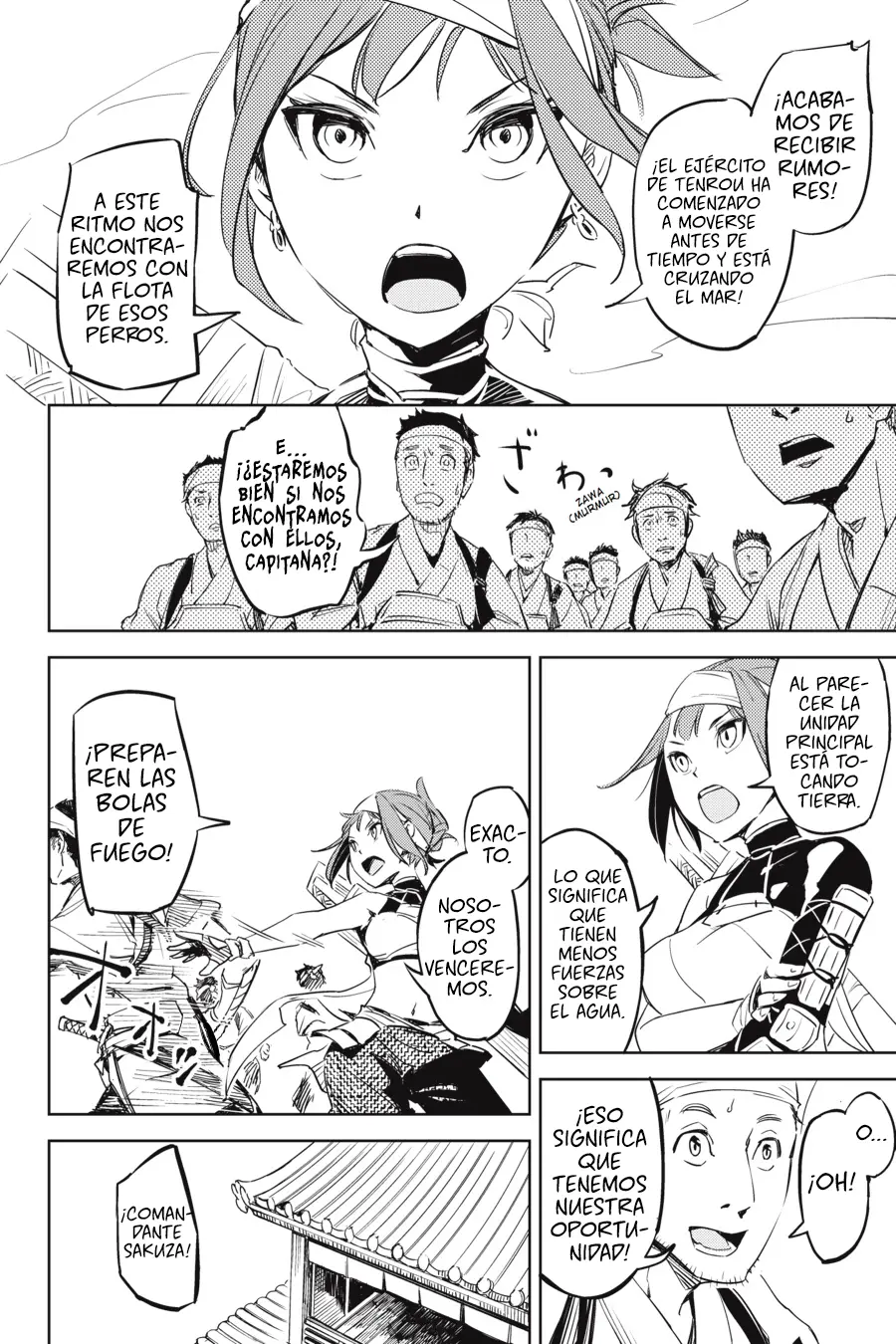 Hinowa ga Yuku! capítulo 1 página 21