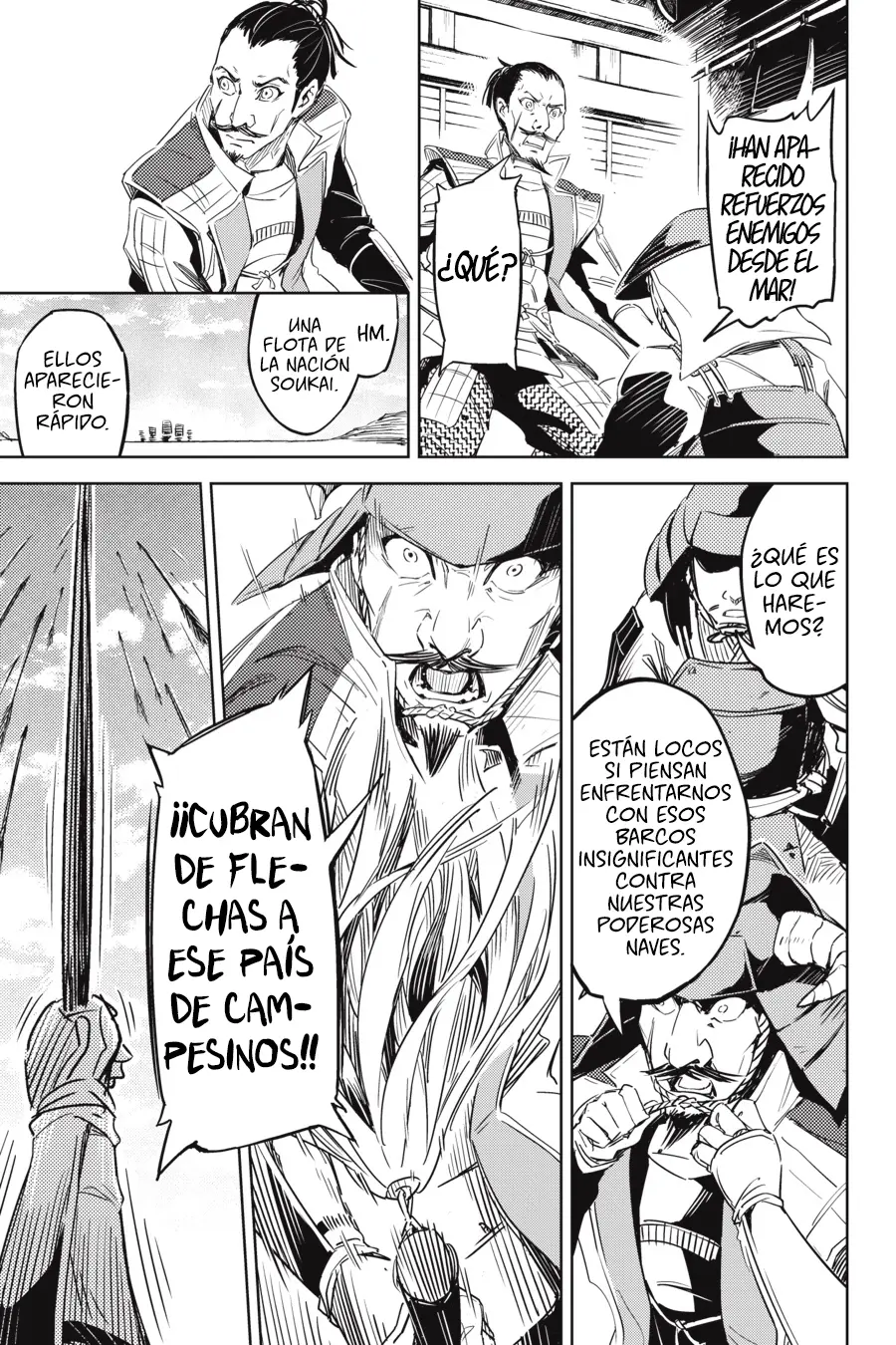 Hinowa ga Yuku! capítulo 1 página 22