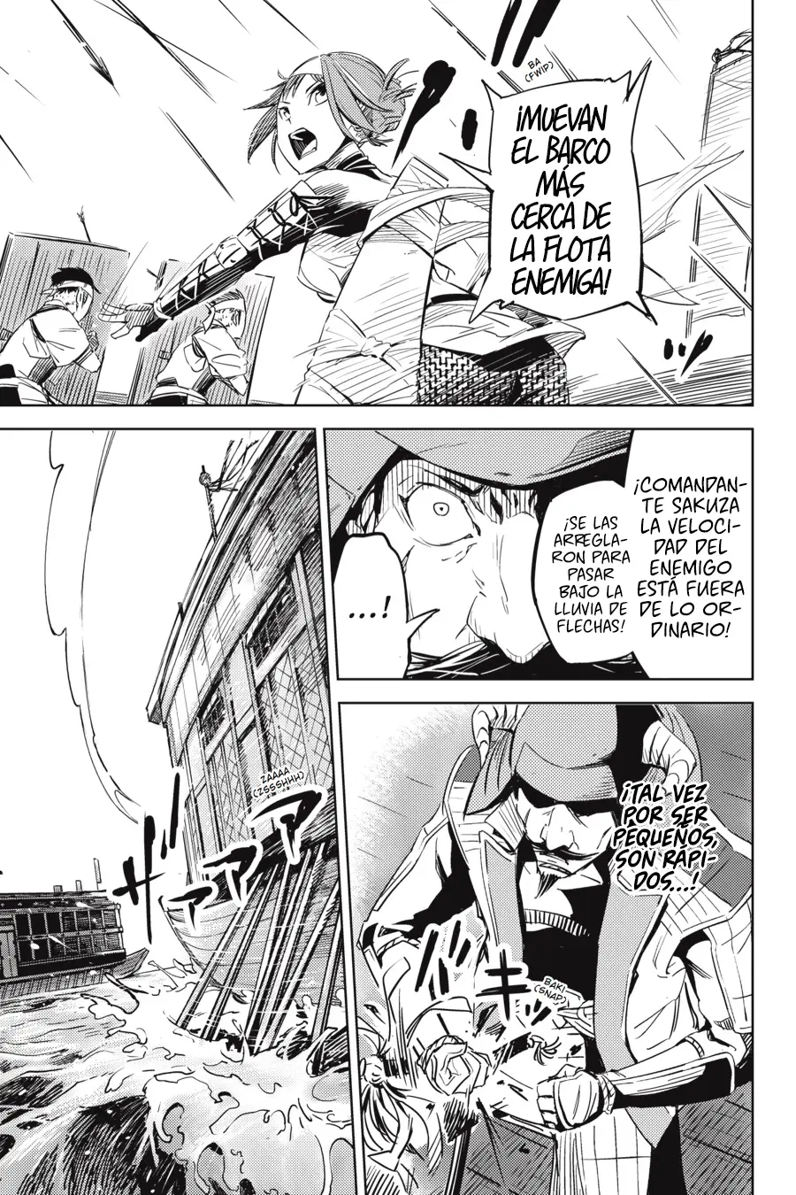 Hinowa ga Yuku! capítulo 1 página 24