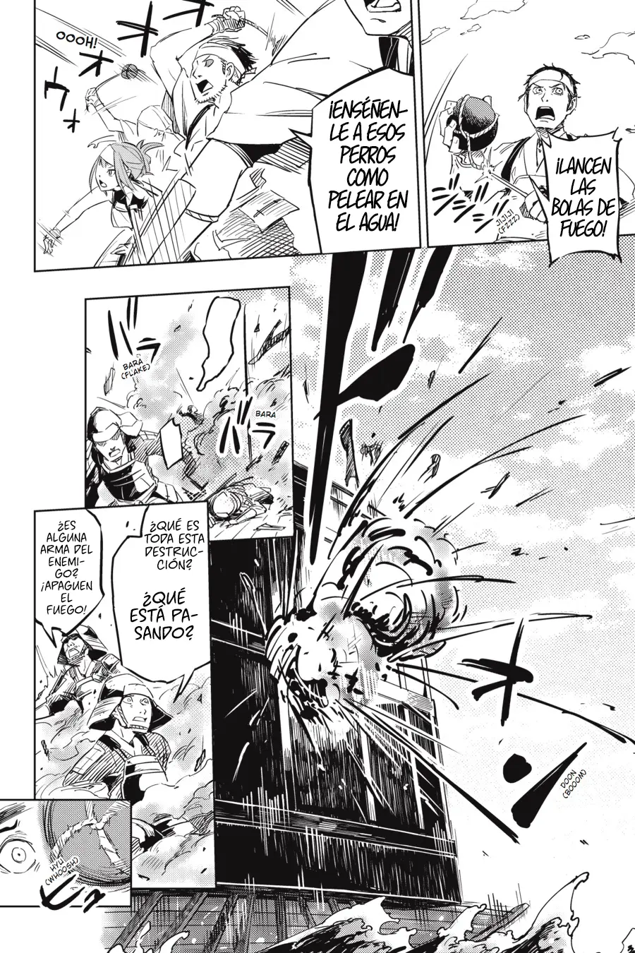 Hinowa ga Yuku! capítulo 1 página 25