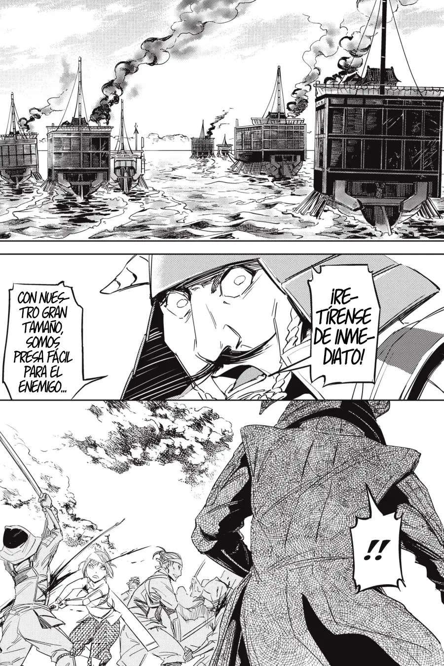 Hinowa ga Yuku! capítulo 1 página 33