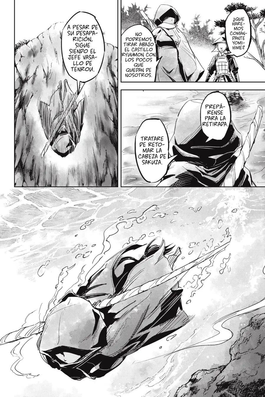 Hinowa ga Yuku! capítulo 1 página 43